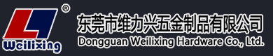 永兴集团